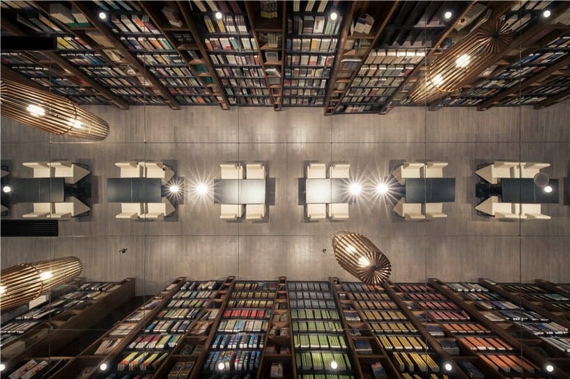 Bibliothèque Hangzhou, Chine