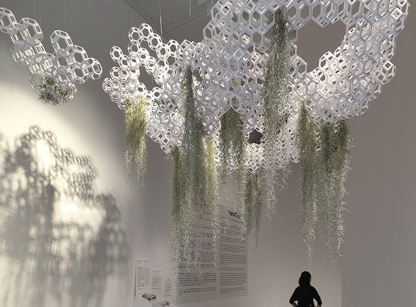 XTU imagine vivre dans les nuages ​​pour échapper à l'air pollué et à un boom de la conception terrestre inhabitable