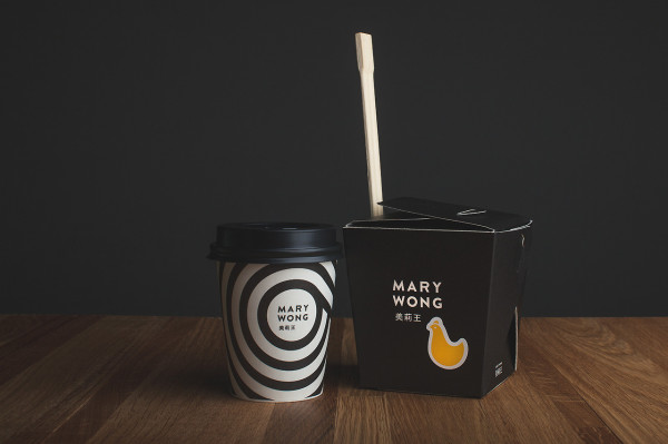 Mary Wong par Fork-10