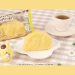 Est-ce un dessert ou une œuvre d’art ? Est-ce un dessert ou une œuvre d'art? - raisin Japon