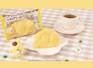 Est-ce un dessert ou une œuvre d’art ? Est-ce un dessert ou une œuvre d'art? - raisin Japon