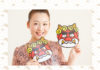 Comment les utilisateurs japonais de Twitter ont célébré Setsubun 2020 – ART Japon Comment les utilisateurs japonais de Twitter ont célébré Setsubun 2020 - grape Japan