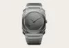 tadao ando conçoit une montre octo finissimo en édition limitée pour BVLGARI tadao ando conçoit une montre octo finissimo pour BVLGARI