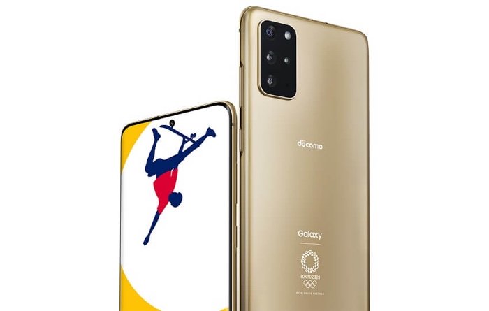 Samsung Galaxy S20 + 5G