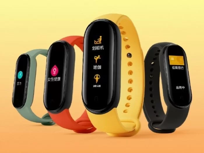 Xiaomi Mi Band 5 taquiné sur la photo officielle