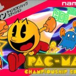 Un remake de Pac-Man arrive sur la NES pour jouer sur votre Switch