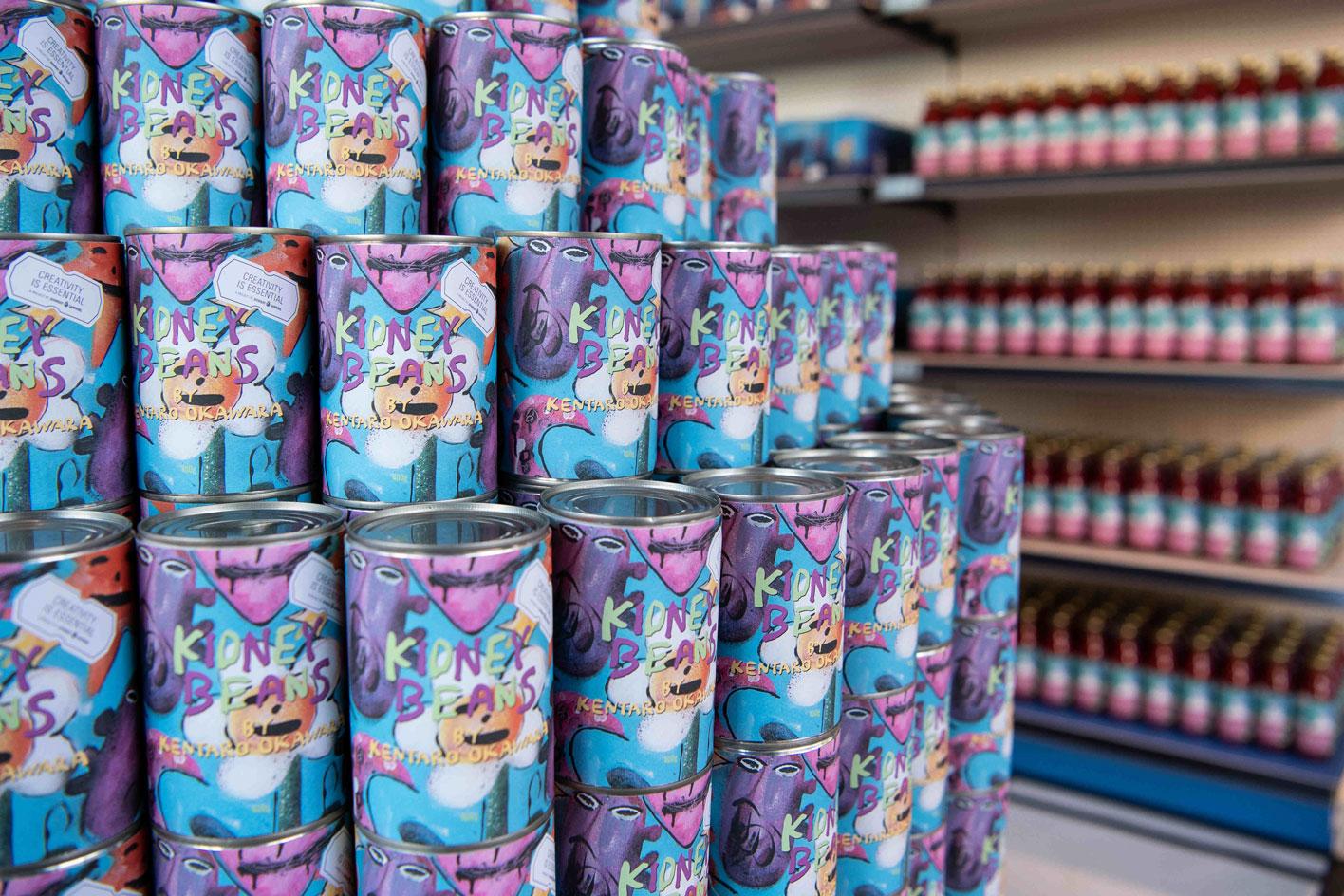 La créativité est essentielle dans la dernière installation du Design Museum [DRAFT]