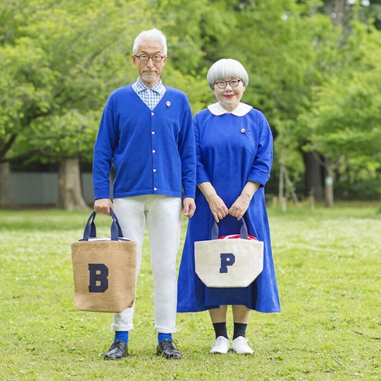 Tenues de couple assorties par bonpon